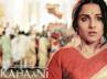 , Best Film, and the best film award goes to kahaani, International film festival