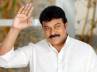 first time mlas, cm to reshuffle cabinet, chiranjeevi becomes hero to first time mlas, Cabinet reshuffle