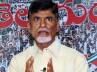 by polls, by-elections, naidu vows not to speak against t state, Jayaprakash narayana