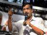 Arvind Kejriwal, Arvind Kejriwal, mentor joins disciple after reconciliation, Reconciliation