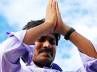 Governor, Governor, signature campaign against jagan s arrest, Signature campaign