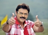 Body Guard movie release., Bodyguard movie trailer, is venky thinking out of the box, Body guard movie stills