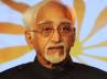 BSP, SP, cong wants hamid to continue as vice prez, Ansari