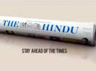  &quot;The Hindu&quot;, continues it&#039;s dominance with it&#039;s excellence!