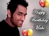 Mahendra Singh Dhoni, Mahendra Singh Dhoni, msd turns 31 today happy birthday dhoni, Sakshi dhoni