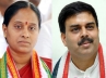 Pro-Jagan MLAs, action against pro-Jagan MLAs, surekha takes potshots at speaker, Jagan mlas