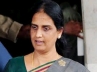 Home Minister Sabitha Indra Reddy, Sabitha role as mines minister, chevella chellemma in trouble for her role in illegal mining case, Home minister ms sabitha indra reddy