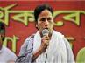 reforms, , dmk bsp not party for early poll call by didi, Bharat bandh