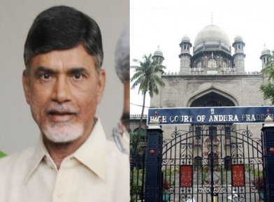 HC suspends CBI probe against Chandrababu 