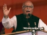 Scam series, UPA heads scam, upa heads the record of scams advani blogs, Logs