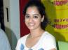 Actress Nandita, Actress Nandita, neeku naku heroine most wanted in t town, Nandita