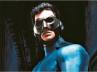 Jiiva, mugamoodi, jiiva mask release on august 31, Jiiva