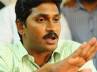 Chanchalguda Jail, CBI Court, jagan told court he would stage hunger protest in jail, Hunger protest