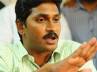 Jagan, YSR Congress, jagan told court he would stage hunger protest in jail, Hunger protest