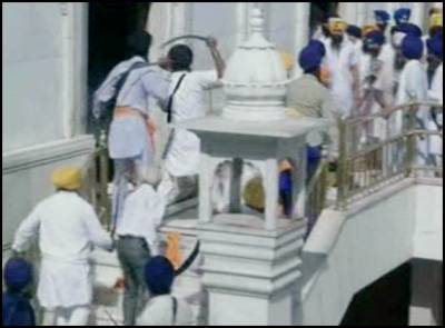 Clashes at Golden temple
