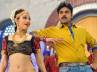 Pawan Kalyan, CMGR audio release, extra ordinary audio out, Cgr audio release
