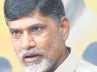 CBI probe against TDP Chief, Former Chief Minister Chandrababu Naidu, i will come out unscathed naidu, Former chief minister chandrababu naidu