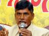 chandrababu naidu vastunna meekosam, telangana bill chandrababu naidu, telangana debate babu stressed he was never against t, Telangana debate