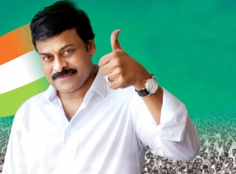 Chiru denies reports of his being elected to RS