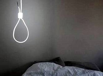 Youth commits suicide at EFLU!
