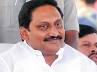 kiran kumar reddy, black day, ap formation day cm takes part in celebrations tjac chairman arrested, Tjac chairman