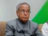 AIADMK, PA Sanghma, tdp likely to support pranab, Sanghma