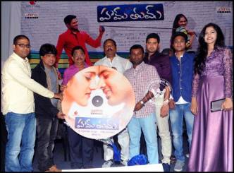 Hum Tum Telugu Movie Audio Release