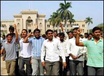 Bandh Call by OU Students JAC To Match APNGOs Public Meet