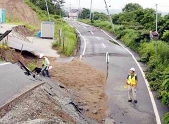 Moderate Earthquake measuring 5.5 felt in Nagaland
