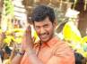 vishal, vishal, wishesh wishes vishal happy birthday, Madha gaja raja