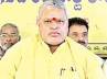 Yerrannaidu, TDP meet., cancel controversial land allotments yerrannaidu, Land allotment