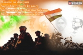 Pakistan, East India company, 69th independence day let us remember unsung heroes, Freedom in de