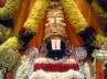 traditional news, Hindu Temples, tirumala tirupati updates, Tirumala tirupati updates