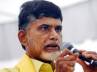 Chandrababu Naidu, chandra Babu Naidu., naidu s convoy was pelted stones, Tdp prasident