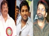 Distribution rights, Trivikram, allu arjun film ap distribution bagged by dasari, Siri media