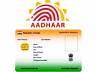 aadhar cards data, aadhar cards data, 1st phase aadhaar data gone with wind scores need to enroll again, Aadhar cards data