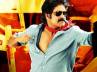 damarukam movie, remuneration, nagarjuna returns rs 5 cr remuneration for damarukam release, Damarukam movie