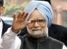 Manmohan Singh, prime minister, heavy bandobast in hyd in wake of pm s visit, Bandobast