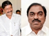 problems of Archakas, problems of Archakas, cr promises to protect temple lands, C ramachandraiah