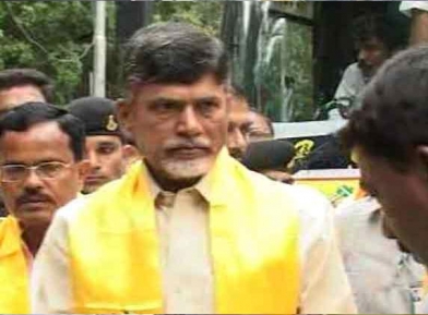 Chandrababu begins Padayatra in Ranga reddy district 