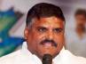 Azad., Srinivasa Reddy, botsa unaware of srinivasa reddy, Bv srinivasa reddy