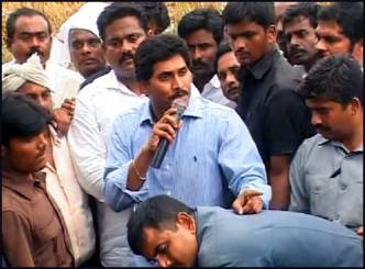 Jagan&#039;s Body Guard Doubles As Body Comfort