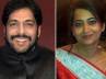 Gopal Kanda, Sisra, geetika sharma suicide case police helped kanda abscond, Anticipatory bail