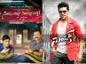 Naayak vs SVSC, January 18, competition runs high at ticket counters, Svsc movie overseas collections