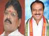 MP Sarve Satynarayana, Rammohan Goud, congress meet chaotic differences surface, Differences