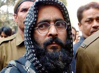 Afzal Guru executed in Tihar Jail!