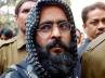 Afzal Guru, Afzal Guru executed, afzal guru executed in tihar jail, Executed