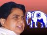 BSP, Bahujan Samaj Party, bsp demands modi s resingnation, Gujarat assembly