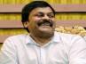 chiranjeevi on upa majority, chiranjeevi dmk, upa is in safe zone chiranjeevi, Majority