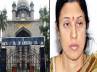 Chanchalguda jail, bail petition, court quashes bail plea of sri lakshmi, Sri lakshmi
